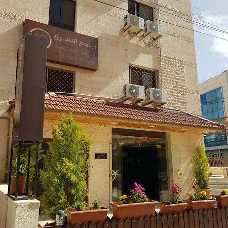 Robou Al Sharq Lejlighedshotel Amman Eksteriør billede