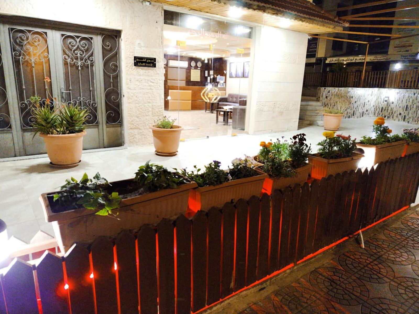 Robou Al Sharq Lejlighedshotel Amman Eksteriør billede